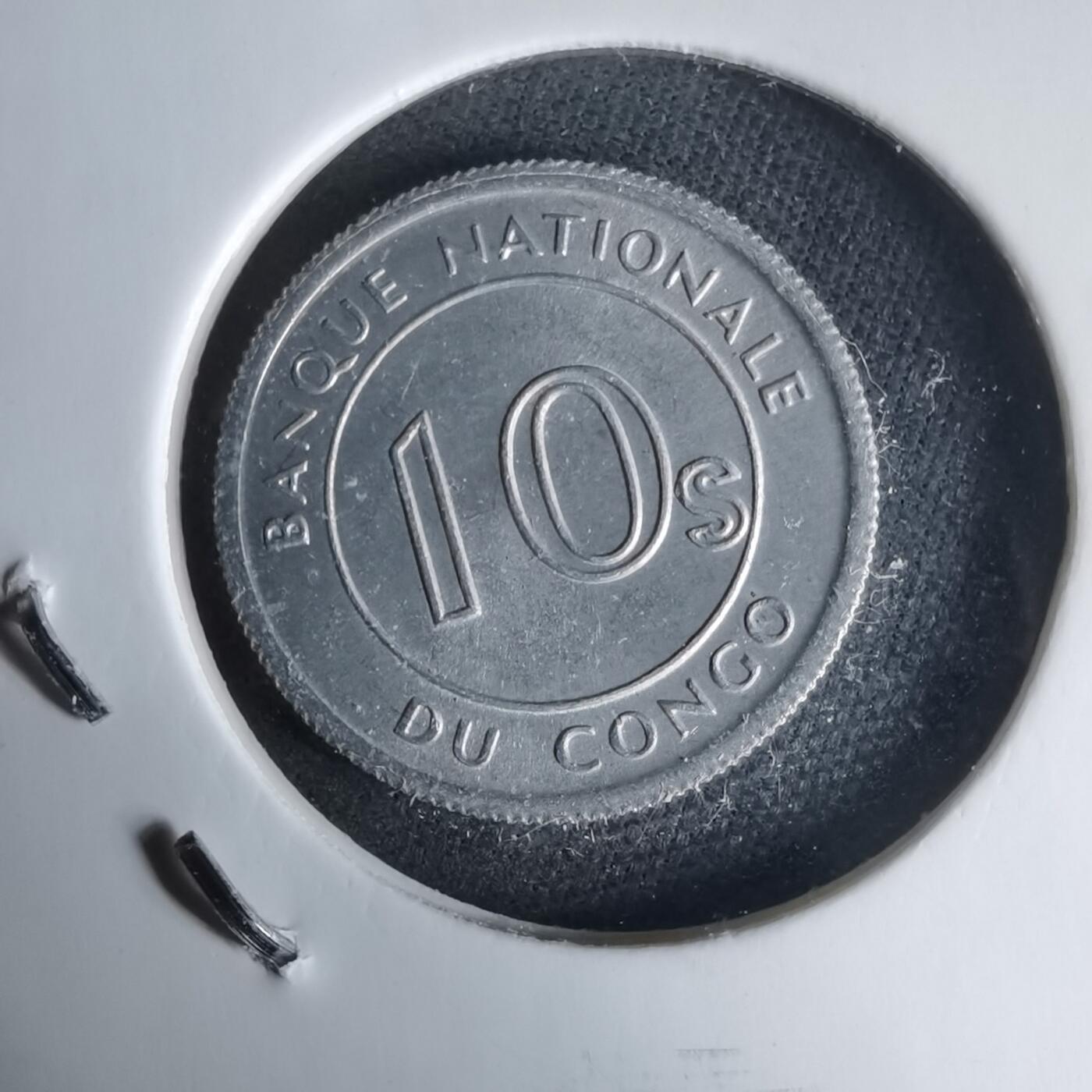 沼泽如烟--第987场 刚果1967年10