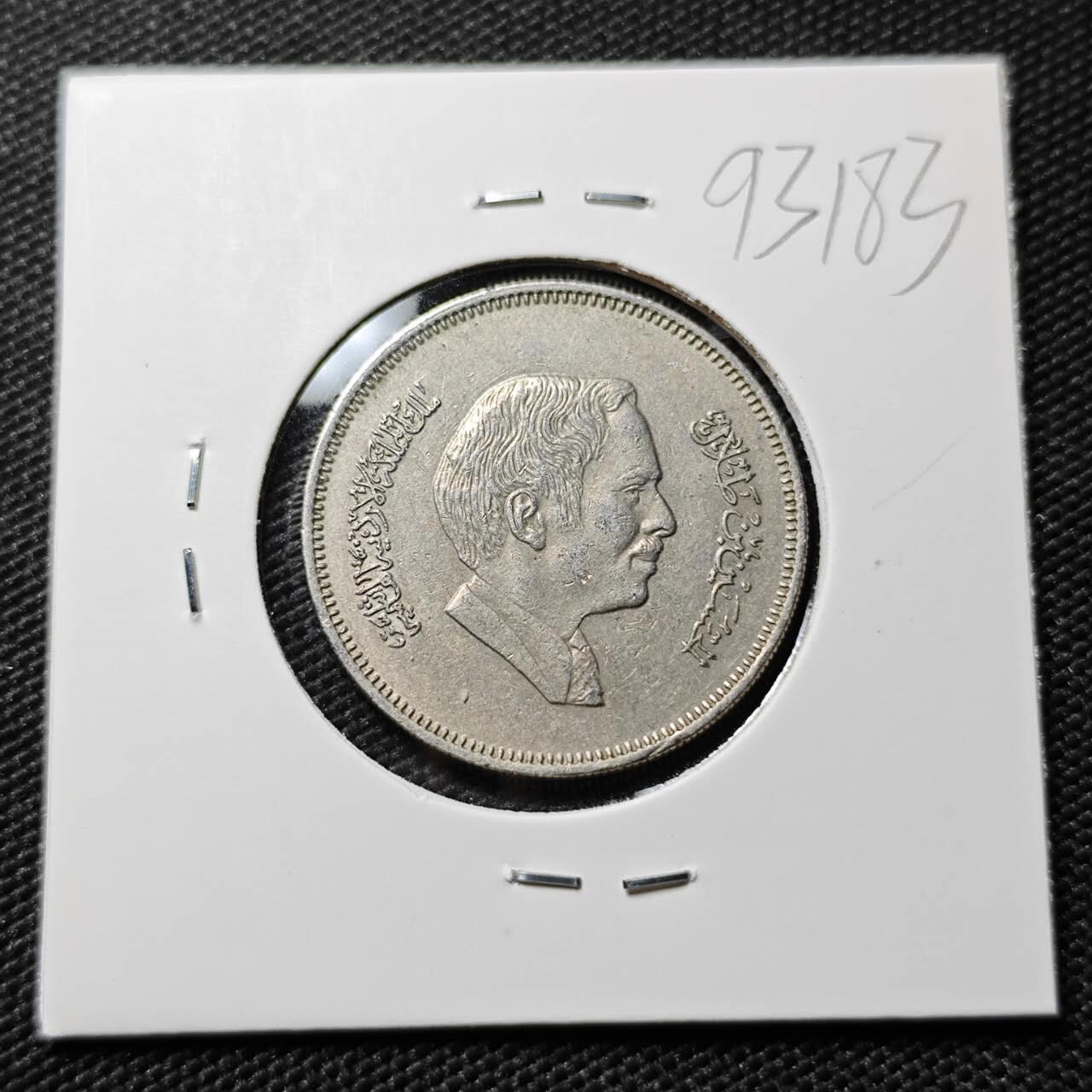 KK钱币收藏小铺  第393期  2月预留时间 周末发货  约旦50费尔