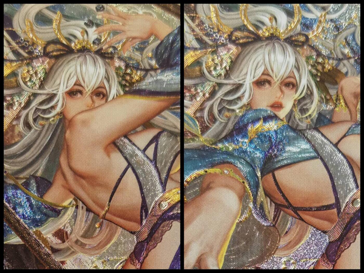 阳大大卡牌拍卖第98期（持续收拍品，周六晚上九点截拍，进群福利早知道）