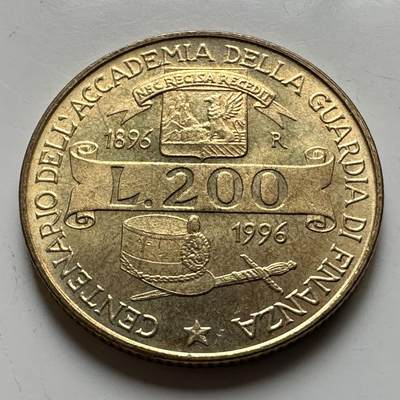 🌹外币初藏🌹🐯2026年第17场 快递将在12号停运 年前需发货的抓紧 ，年后正月十五恢复发货 - 意大利1996年200里拉纪念币