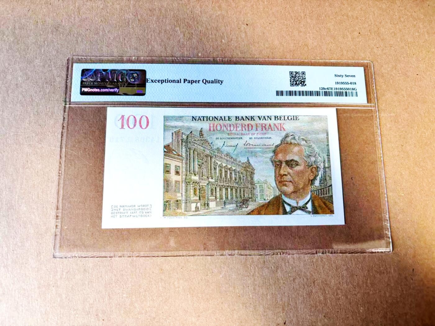 【Blue Auction】世界纸币精拍第783期——18级TOP拍卖/信誉/品质/专业/高效💫