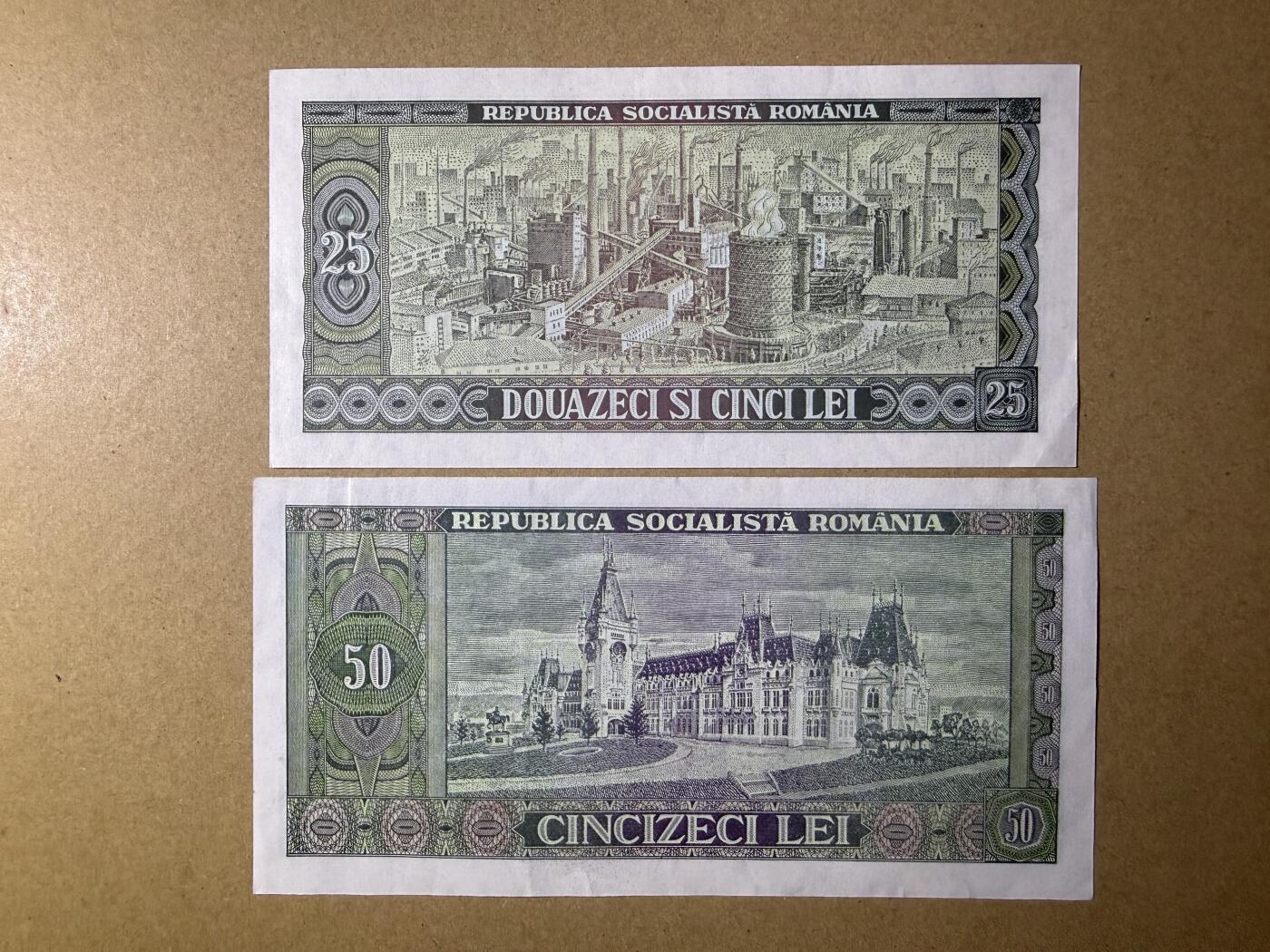 《艾美收藏》第231期-2.8周日外币精品(春节前收官)-世界最佳纸币特辑