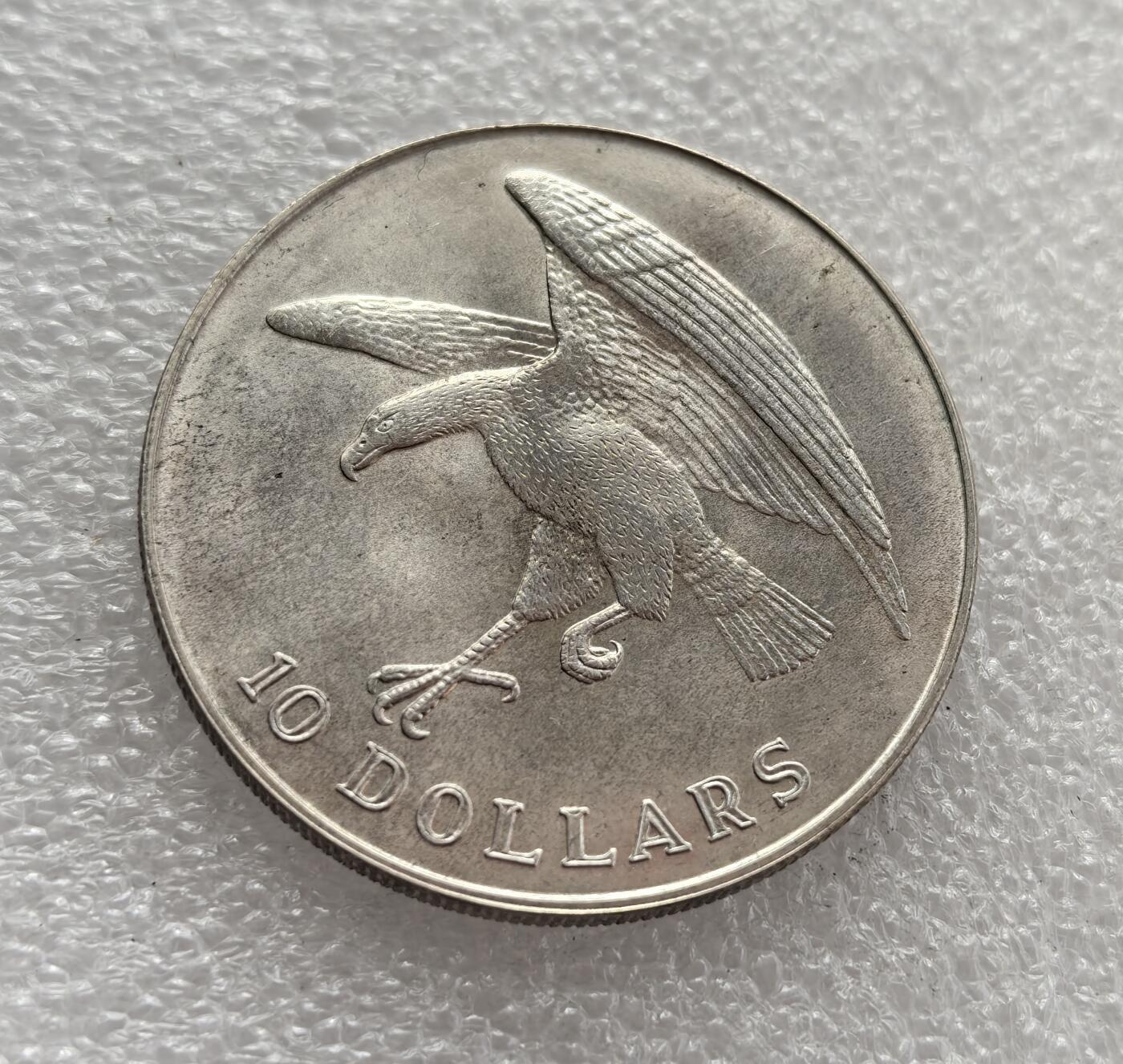 外国优质老铜币高银银币，周六九点倒数截拍，满百包邮，持续收拍，年后发货