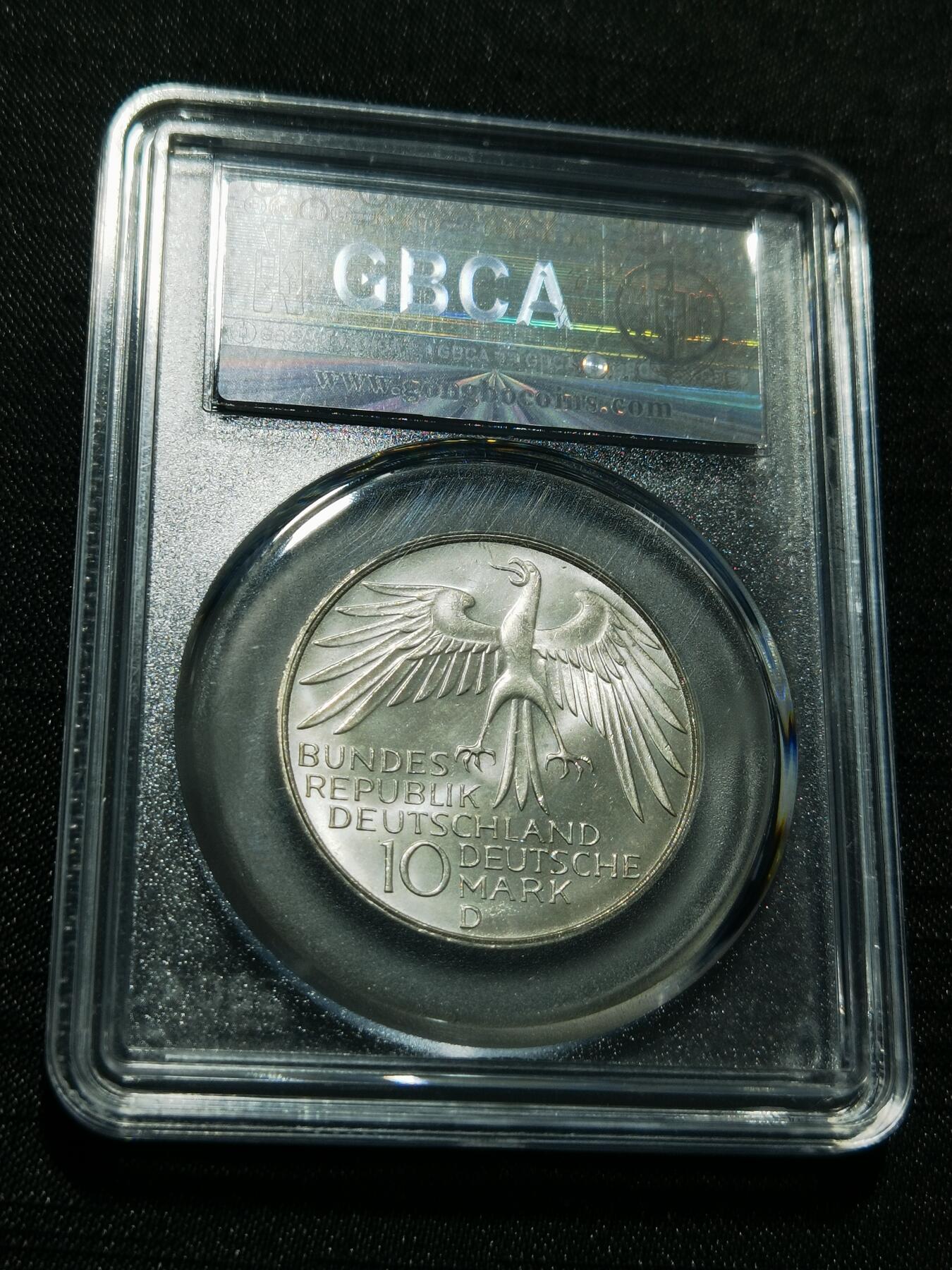 天下钱庄专场欢迎参拍