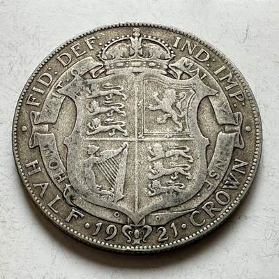 🌹外币初藏🌹🐯2026年第17场 快递将在12号停运 年前需发货的抓紧 ，年后正月十五恢复发货 - 英国1921年1/2克朗银币 14.1克50%银