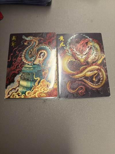 麦趣喜首场(2月7号周六晚上21点截拍，欢迎竞拍)  卡德曼西游 龙九子 蒲牢&黄龙