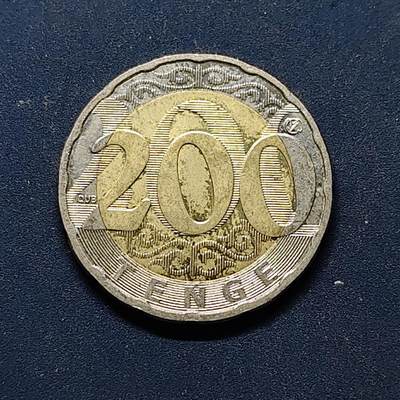 【全场包邮】纯粹捡漏拍500场-持续更新中 - 哈萨克斯坦