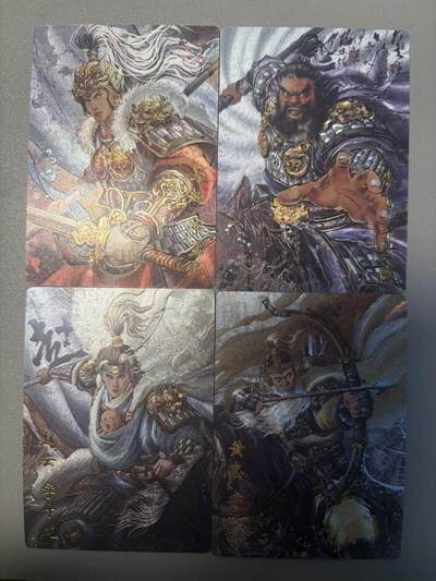 麦趣喜首场(2月7号周六晚上21点截拍，欢迎竞拍)  - 【粗闪】琅琊卡藏 十二御极 五虎 4张