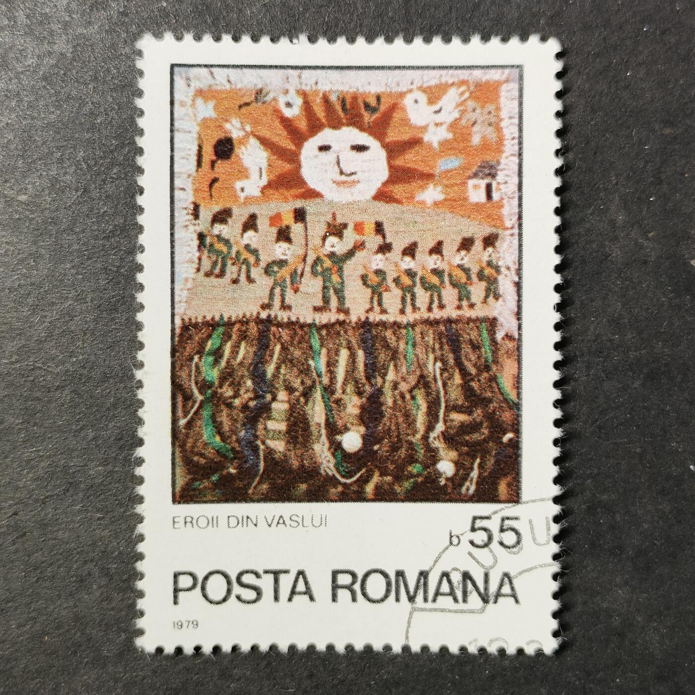 嘉禾收藏    【第460期】            无佣金、可寄存、满30元包邮 绘画邮票