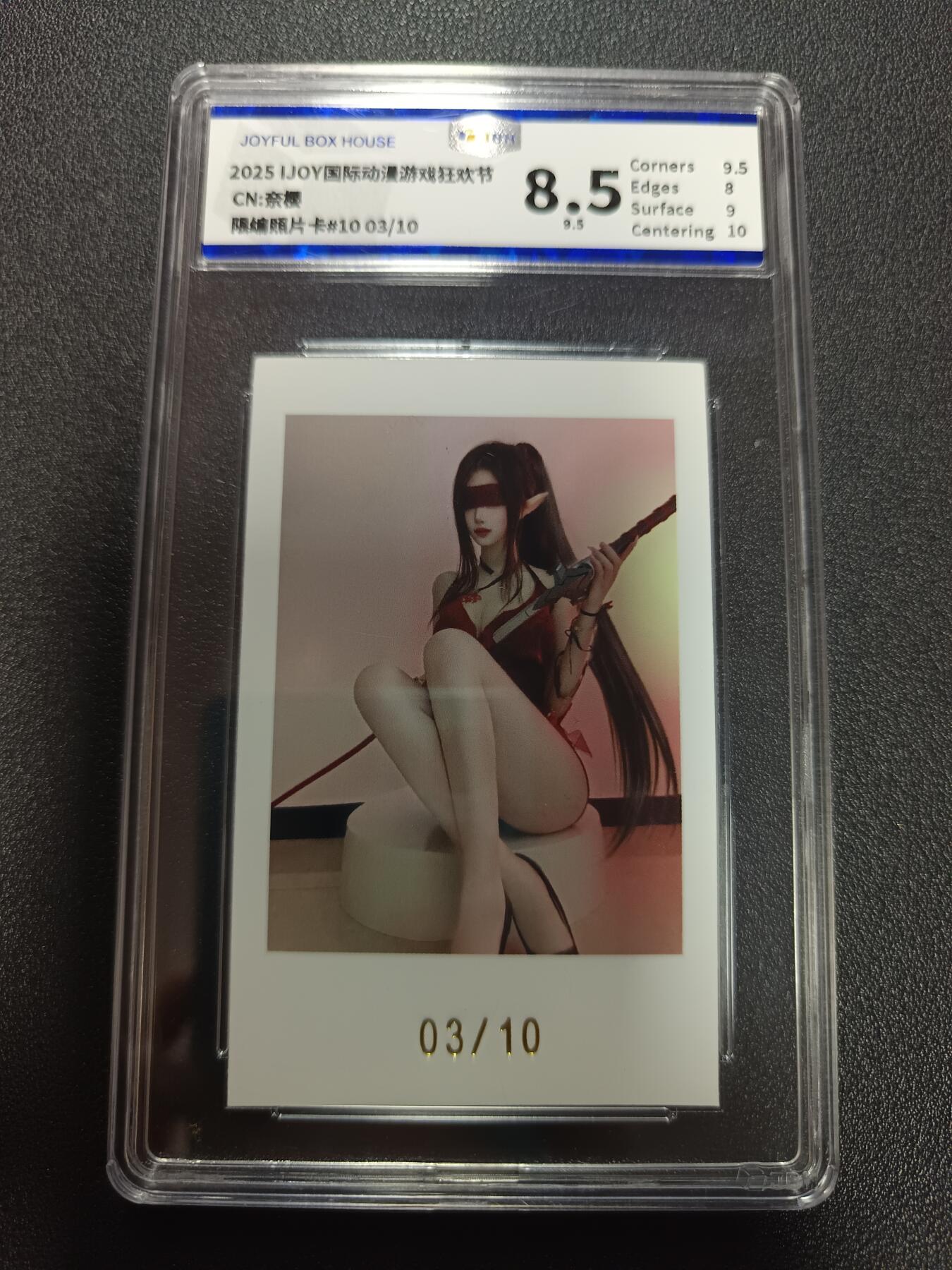 天玑星卡拍第169期《2.5周四截拍》持续收拍收评中 满赠卡需备注