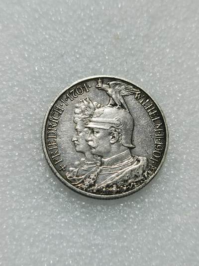 天下钱庄专场欢迎参拍 - 德国普鲁士建国200周年2马克银币