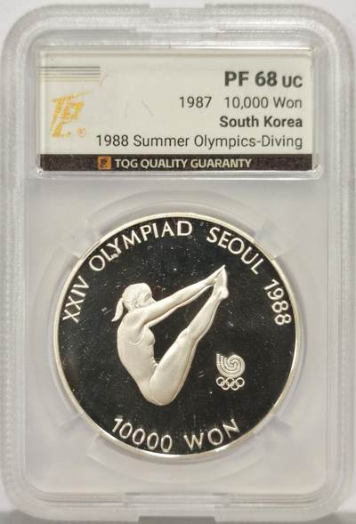 博洋堂“心向春光”2月精品大拍专场暨第160期（全场包邮） - TQG PF68UC 韩国1987年10000韩元精制银币 汉城奥运会-跳水 925银33.62克