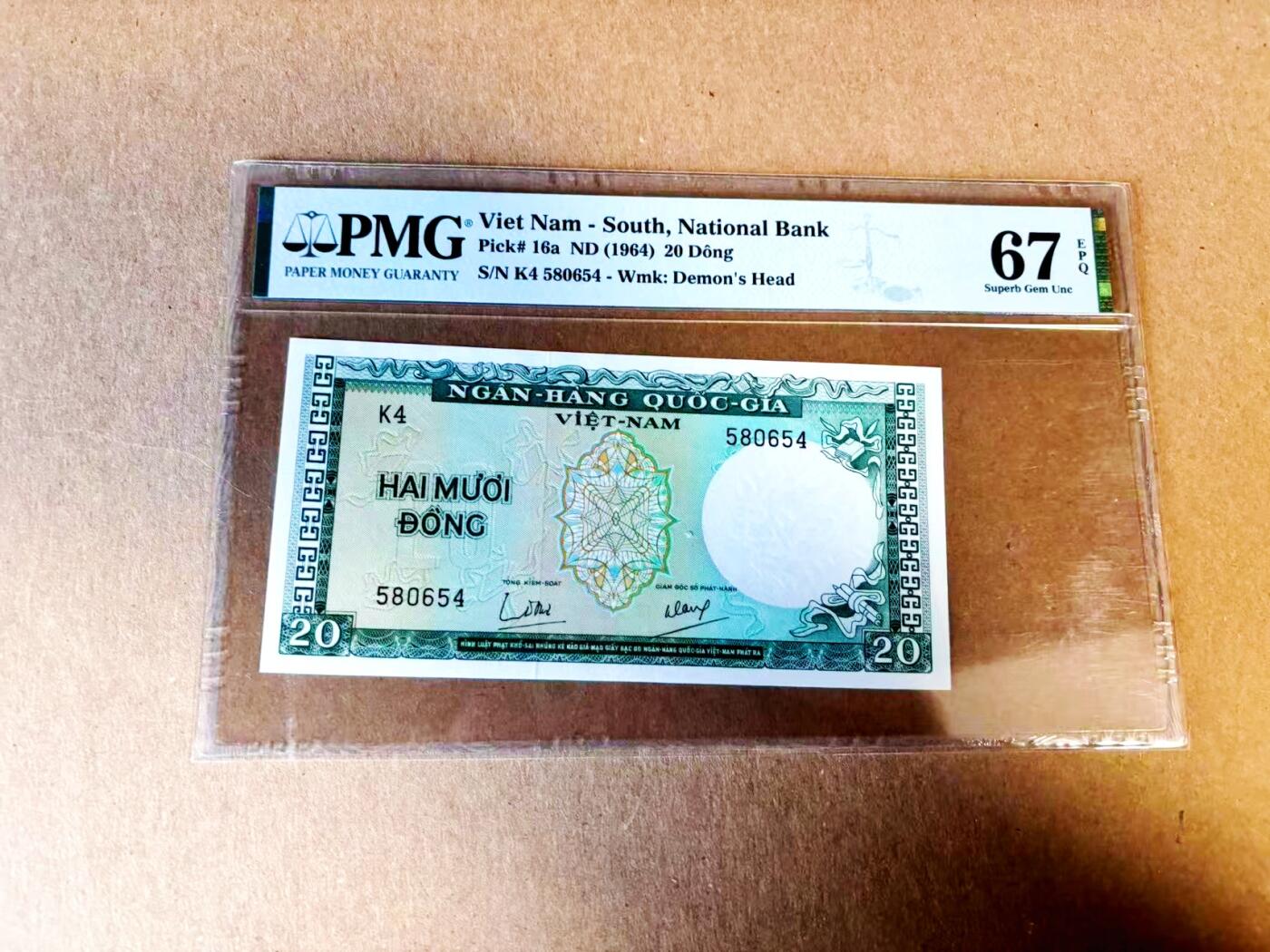 【Blue Auction】世界纸币精拍第783期——18级TOP拍卖/信誉/品质/专业/高效💫 南越 1964年20盾  PMG67EPQ