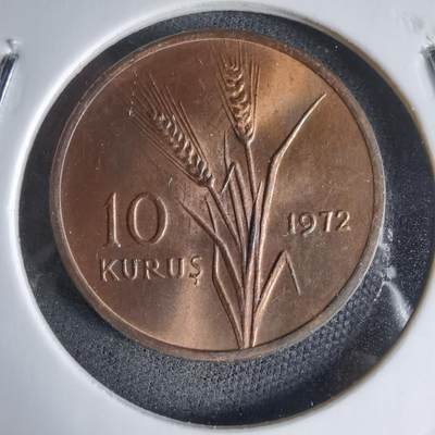 沼泽如烟--第987场 - 土耳其1972年10库鲁