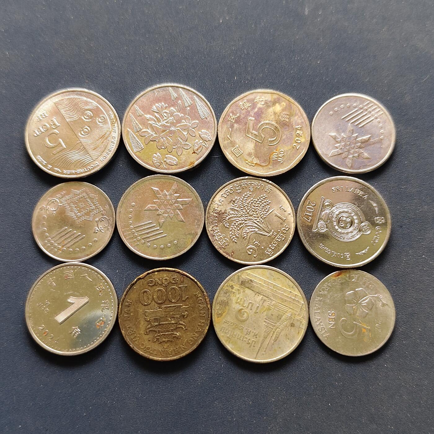 【全场包邮】纯粹捡漏拍500场-持续更新中 世界各国