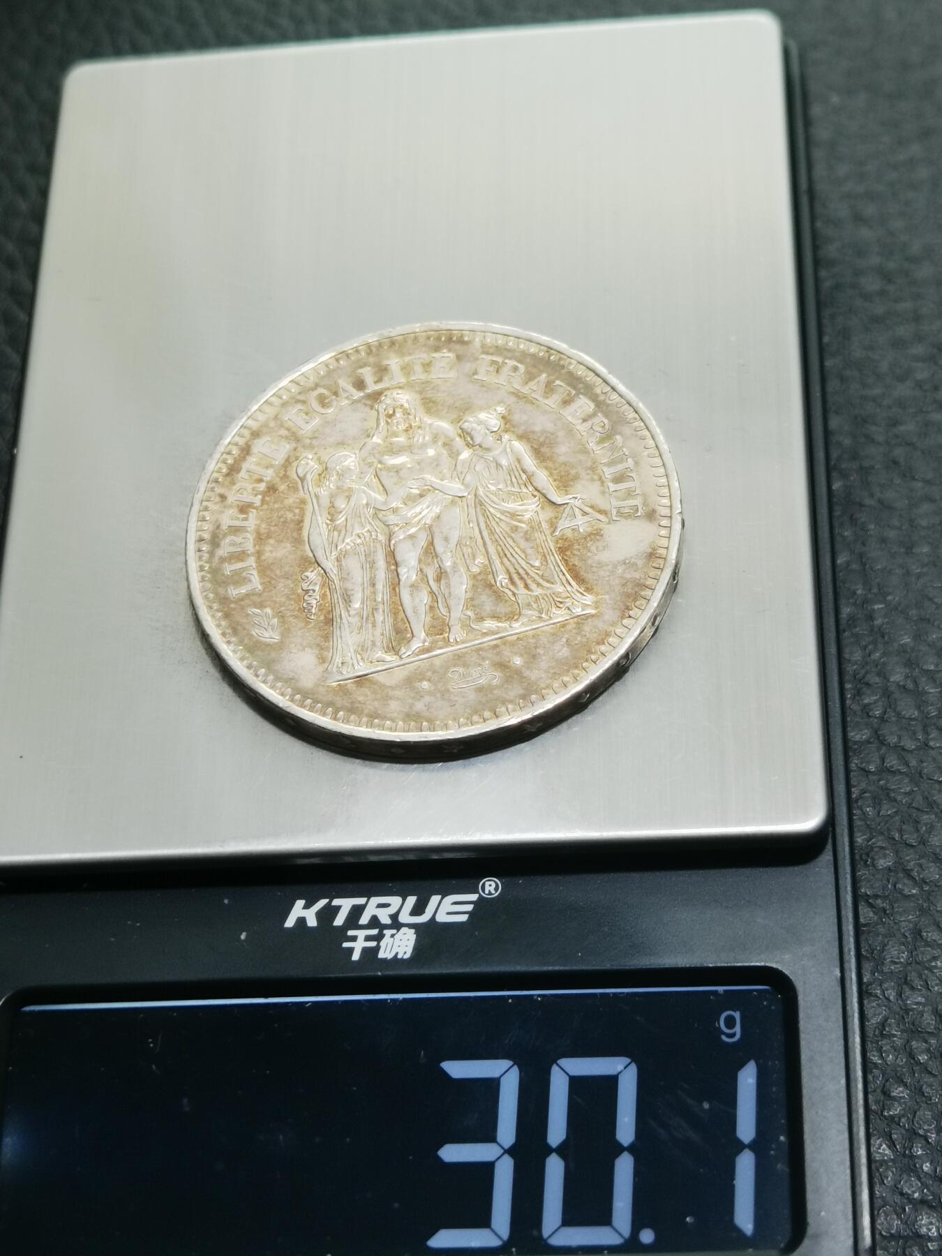 天下钱庄专场欢迎参拍