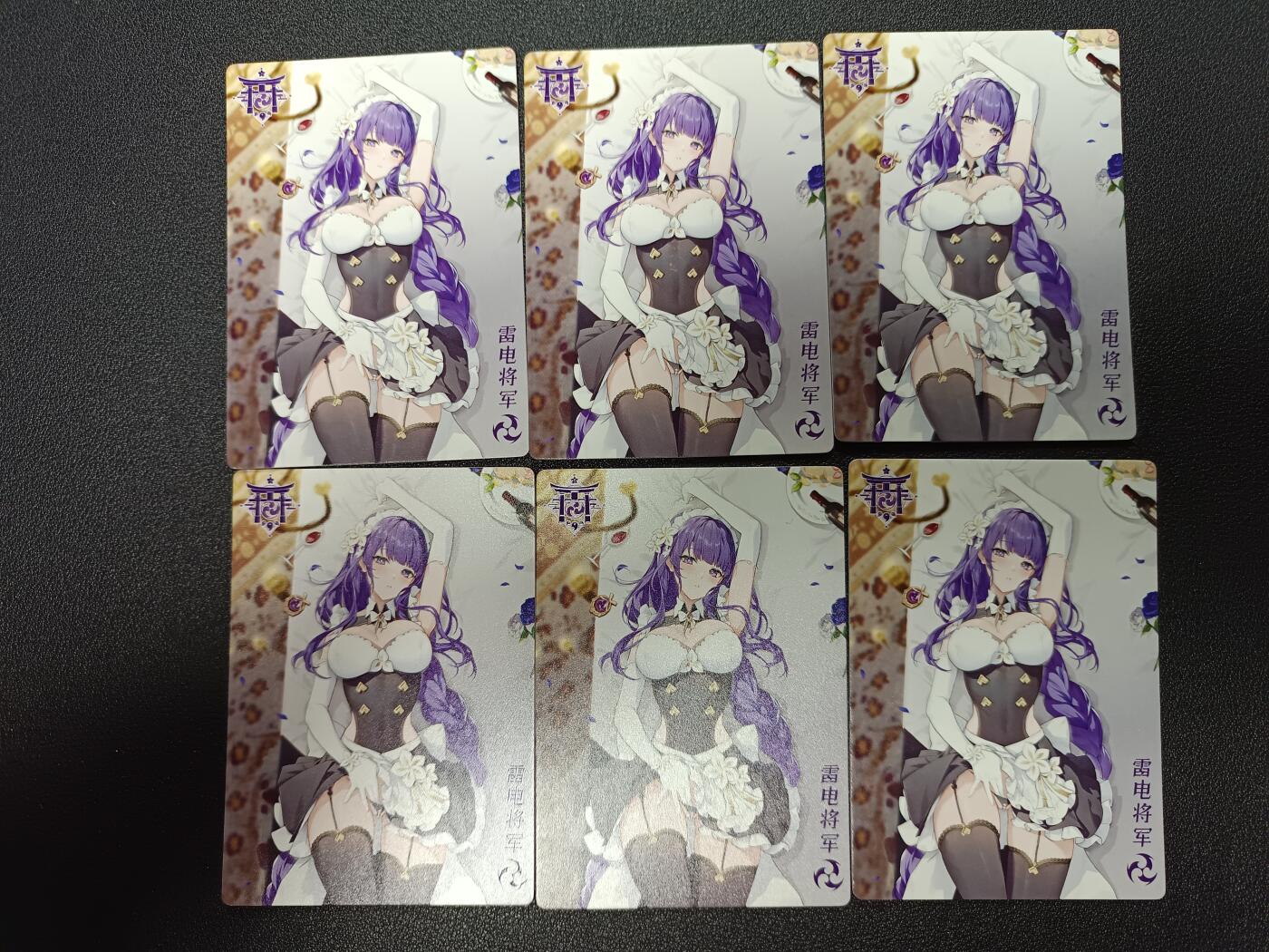 天玑星卡拍第169期《2.5周四截拍》持续收拍收评中 满赠卡需备注