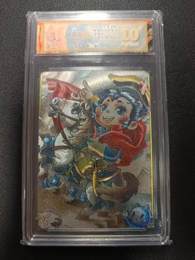 天玑星卡拍第169期《2.5周四截拍》持续收拍收评中 满赠卡需备注 - 卡萃 路蓝奇境 李尊奇 限编粗闪折光 拿破仑 004/055 JBH10星