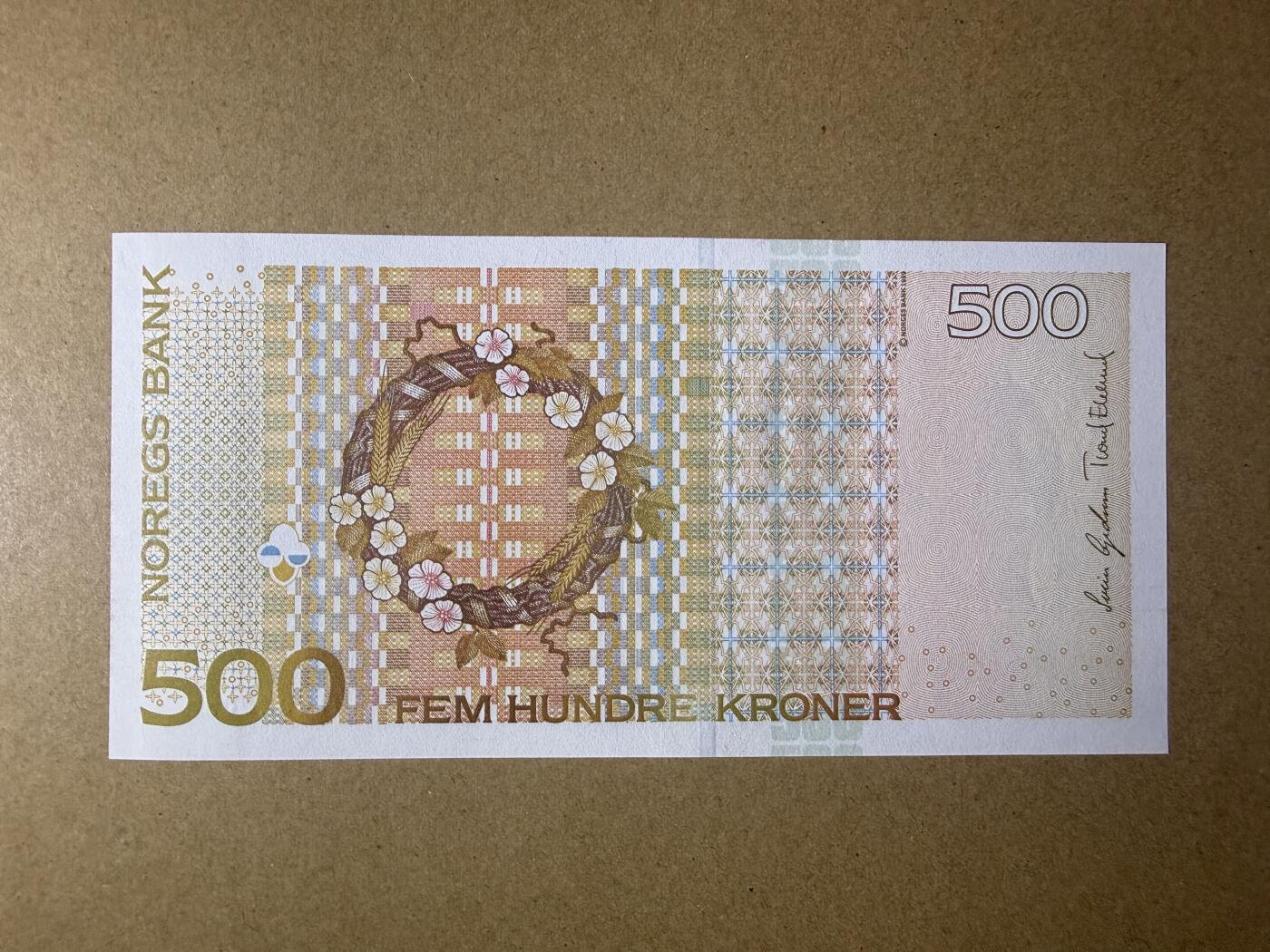 《艾美收藏》第231期-2.8周日外币精品(春节前收官)-世界最佳纸币特辑