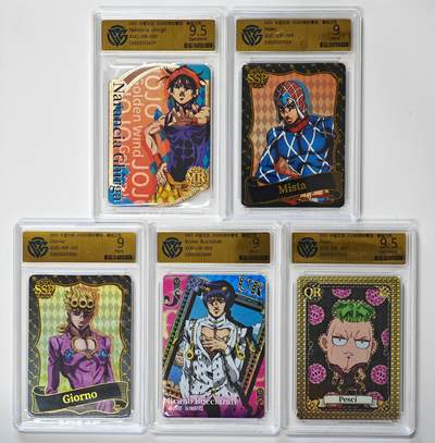 白泽拍卖卡牌手绘专场第32期（愿得长如此 年年物侯新） - 2025 卡宝文创 JOJO的奇妙冒险：黄金之风 5张   CCG评级 2张9.5分 3张9分 特标