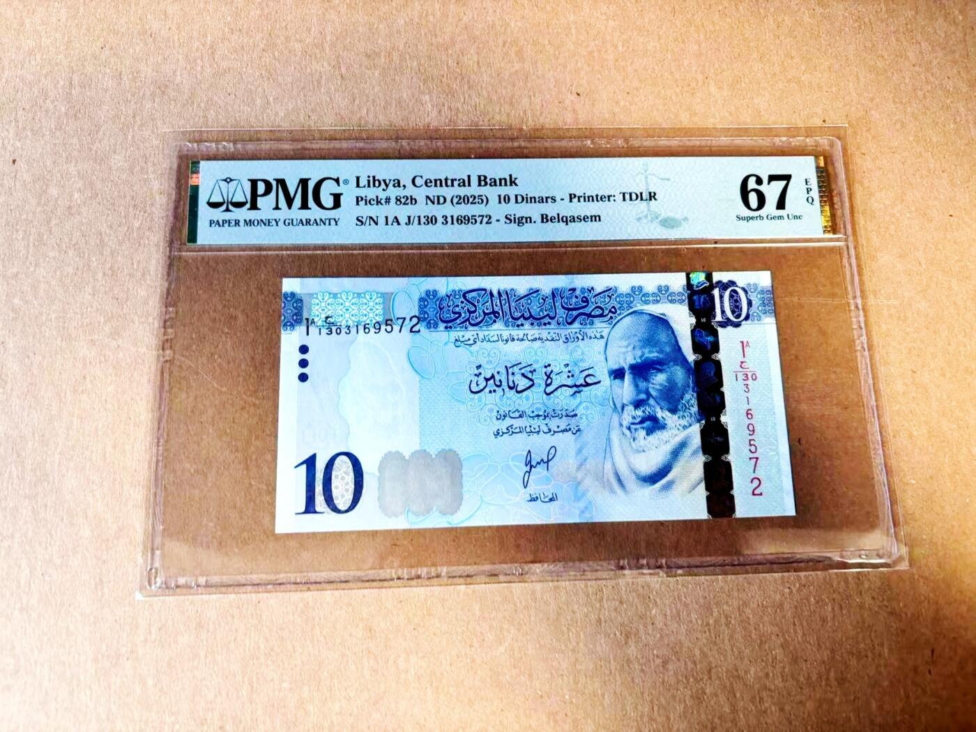 【Blue Auction】世界纸币精拍第783期——18级TOP拍卖/信誉/品质/专业/高效💫 利比亚 2025年10第纳尔 PMG67EPQ
