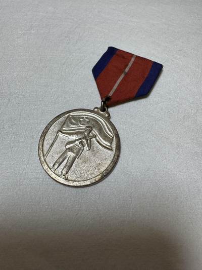 祖国解放 99 - 祖国解放 99