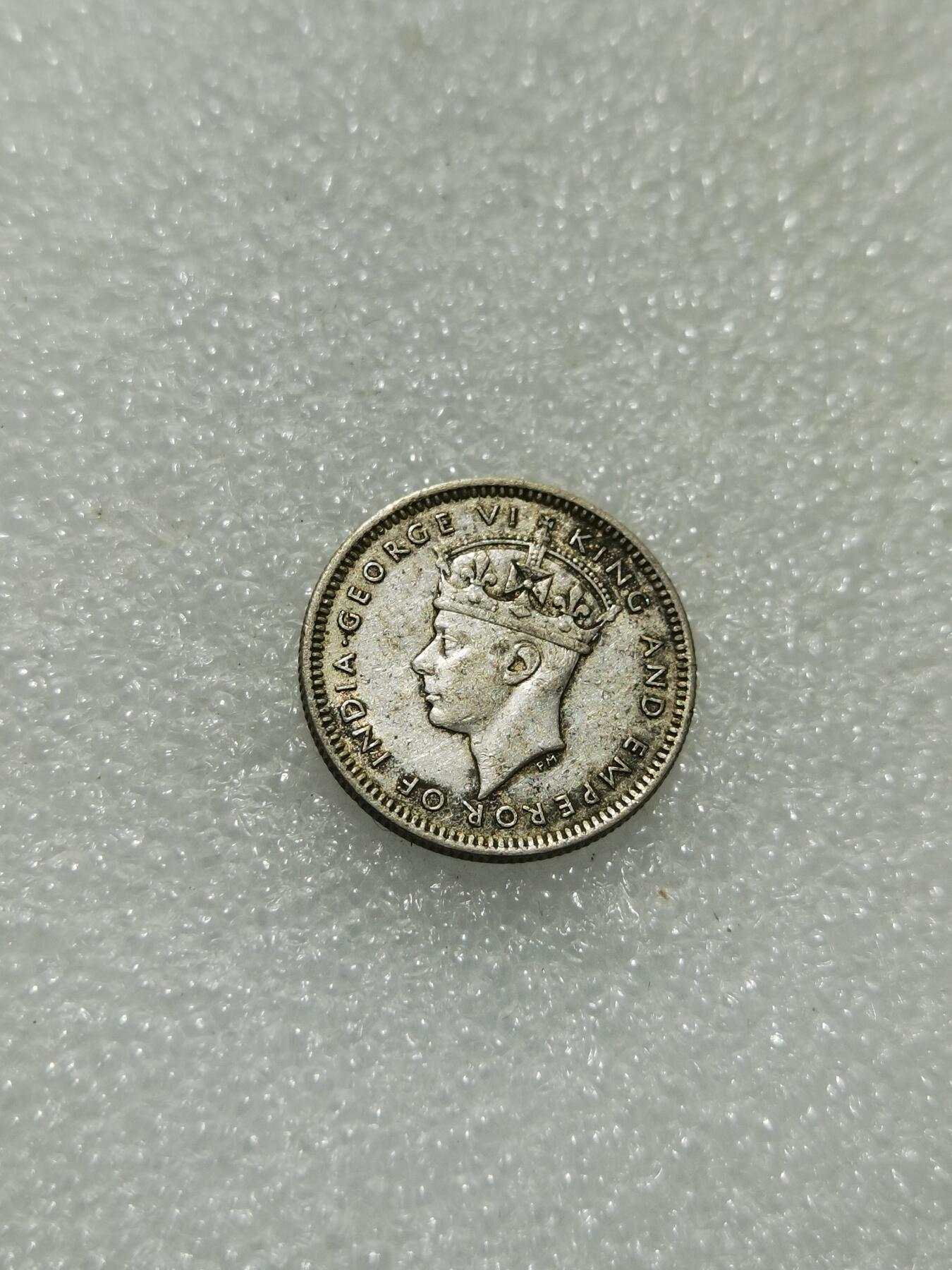 天下钱庄专场欢迎参拍 海峡10分银币