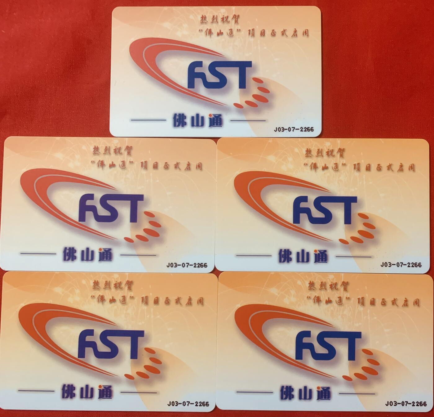 《卡拍》第344期拍卖2月7日晚22：10时延时截拍