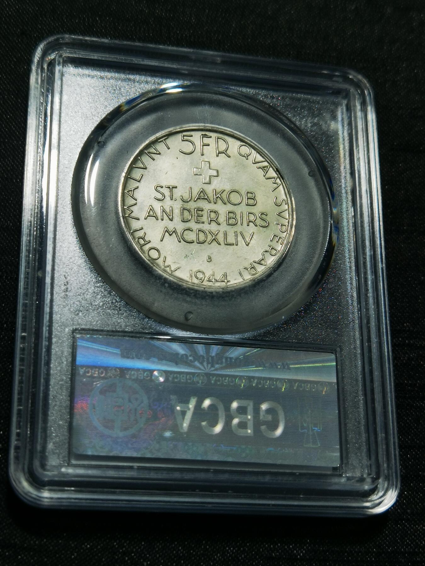 天下钱庄专场欢迎参拍 1944瑞士5法郎银币