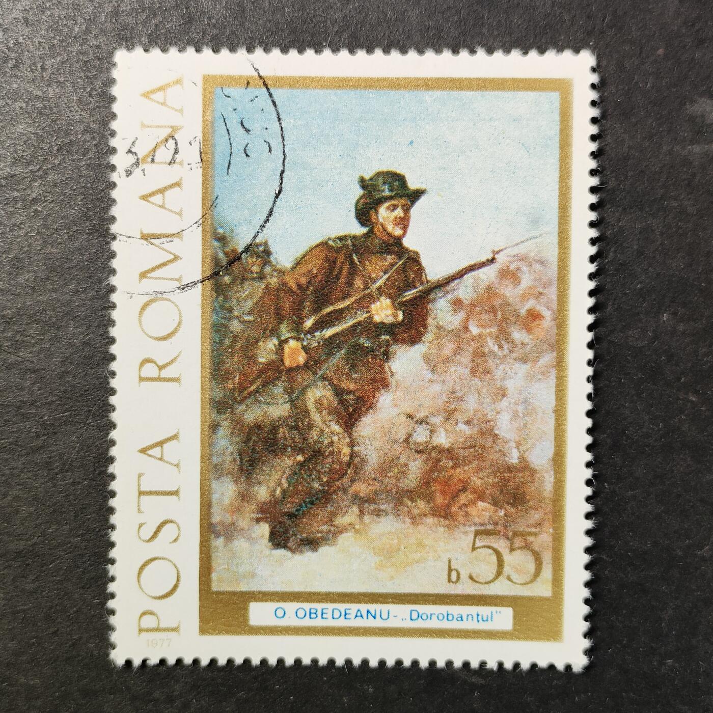 嘉禾收藏    【第460期】            无佣金、可寄存、满30元包邮 绘画邮票