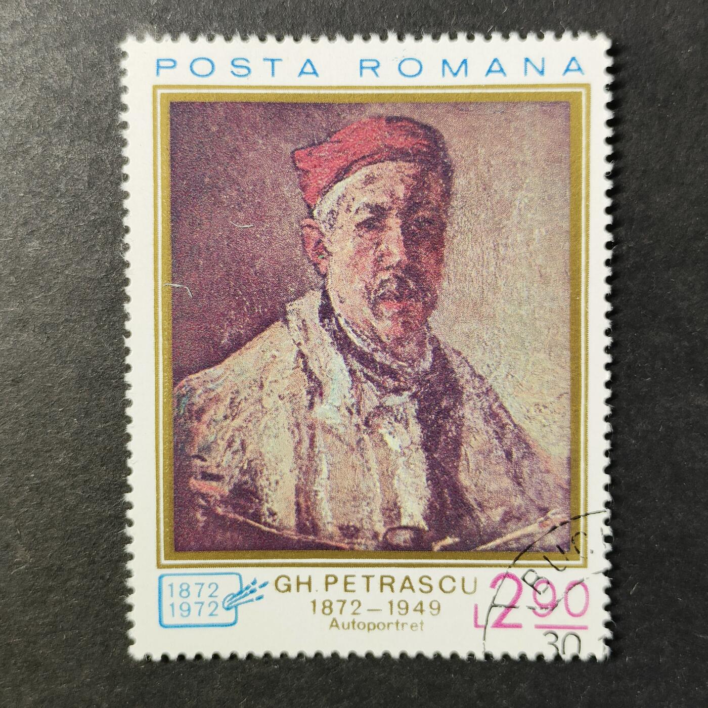 嘉禾收藏    【第460期】            无佣金、可寄存、满30元包邮 绘画邮票