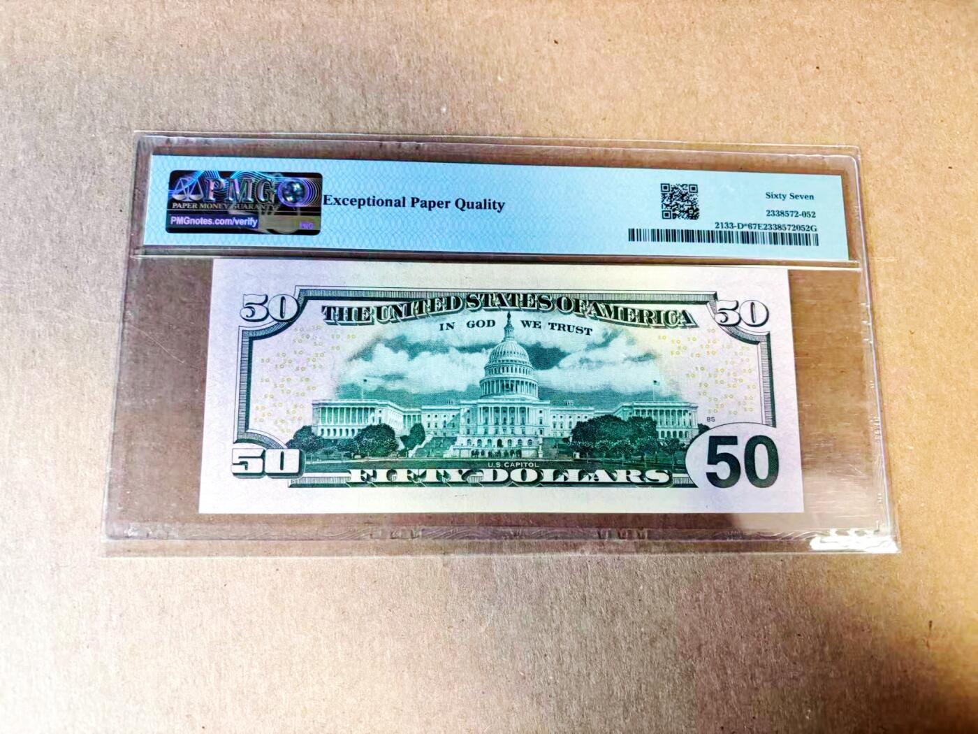 【Blue Auction】世界纸币精拍第783期——18级TOP拍卖/信誉/品质/专业/高效💫 【补号】美国 2017年50美金  PMG67EPQ