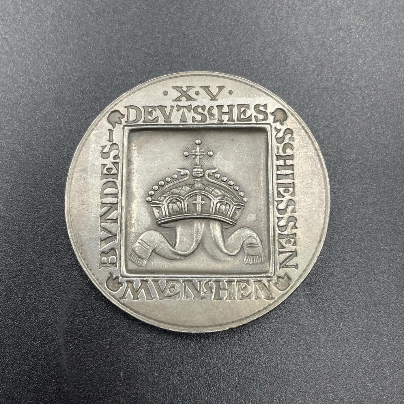 「木头集藏」“ 新岁撷珍”——章牌精品专场！ Georg Römer～1906年德国慕尼黑第15届联邦射击节银章 ，直径：38mm，30克。