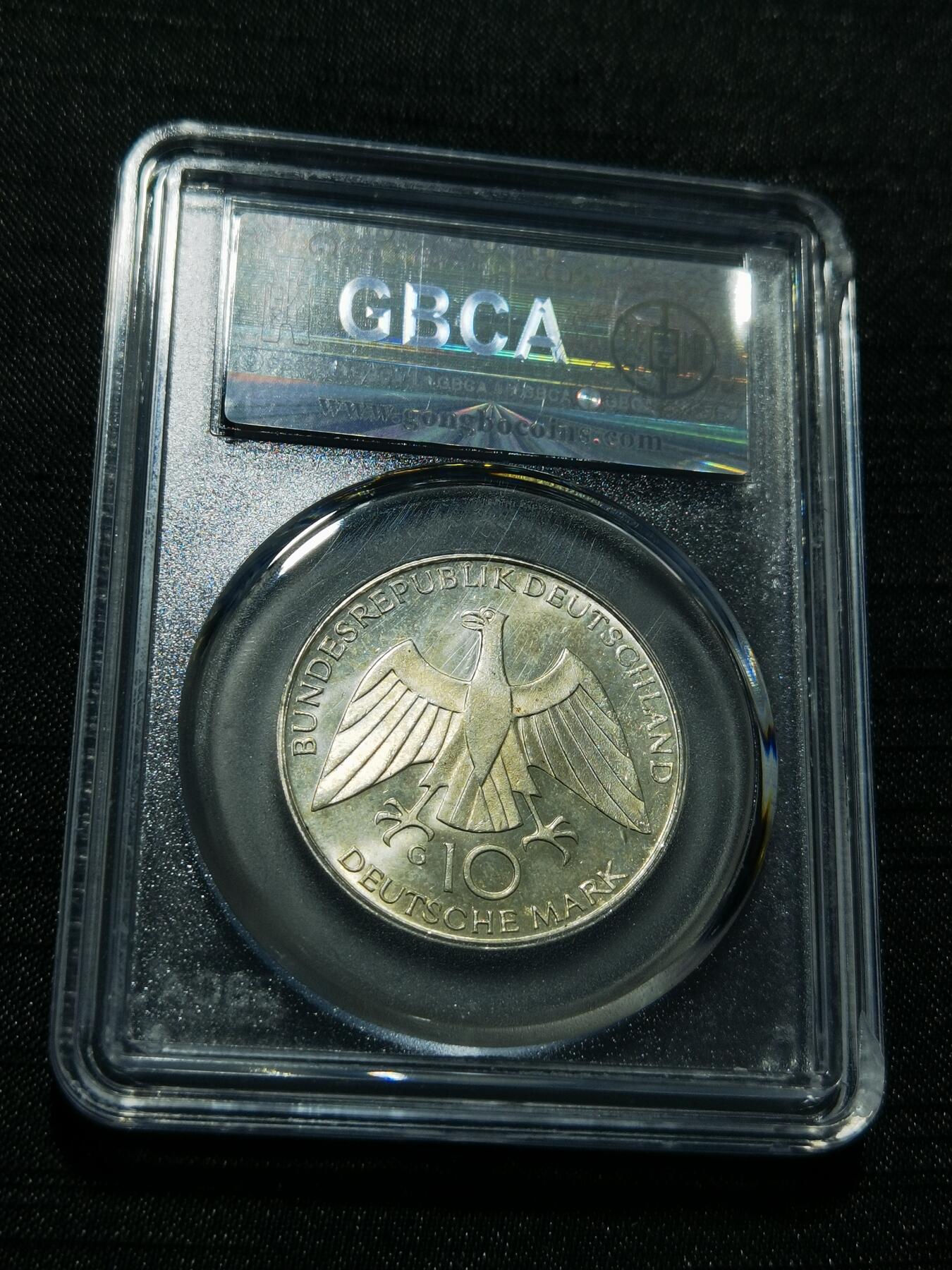 天下钱庄专场欢迎参拍