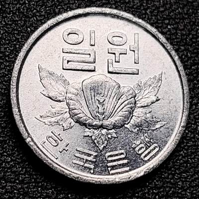 泉币菌-第181场- 精品福利场 - 木槿花1969年 韩国1韩元铝币 17.2毫米  
