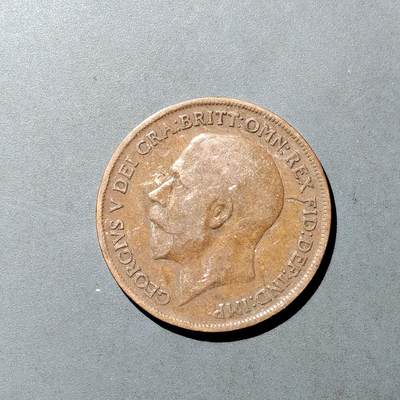 PCAI钱币  5-749  钱币小专场 - 英国便士