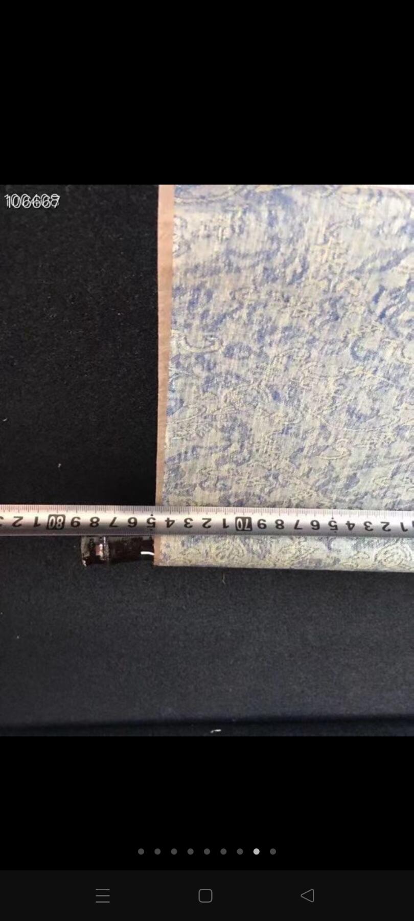 名画家李大成上山虎，工笔画，复杂精细细致入微栩栩如生、霸气侧漏步步高升，寓意深远，回首一啸气震山河，驱鬼辟邪镇宅，包浆浑厚自然，保存完好无损