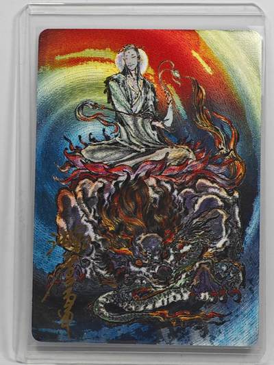 白泽拍卖卡牌手绘专场第32期（愿得长如此 年年物侯新） - 2025 启读文化 封神 慈航道人  沈鑫亲签 粗闪 卡夹封装