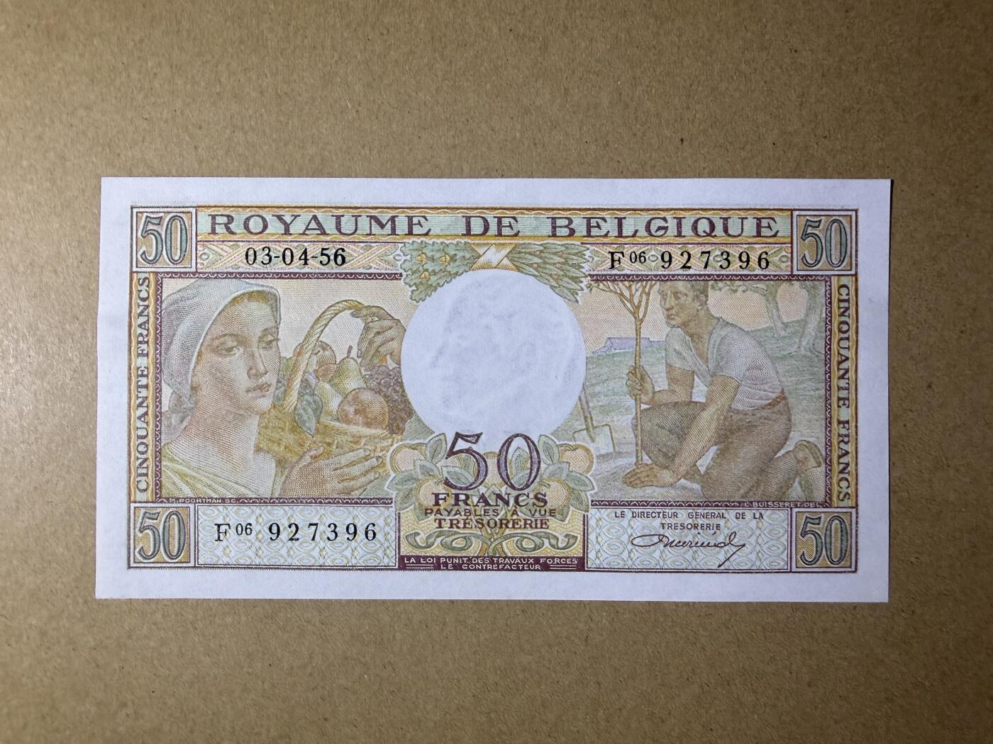 《艾美收藏》第231期-2.8周日外币精品(春节前收官)-世界最佳纸币特辑