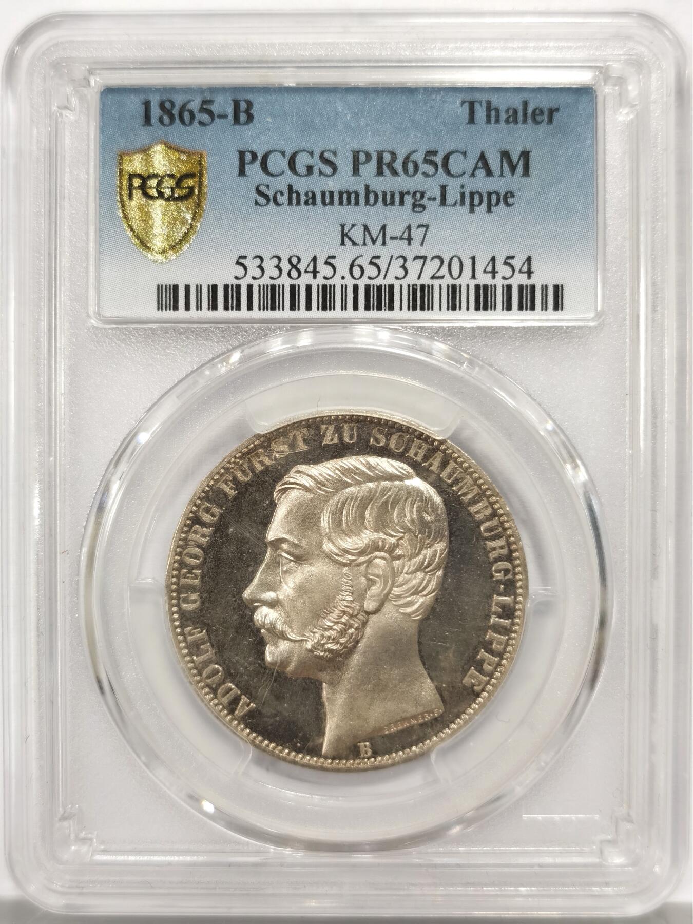 博洋堂“心向春光”2月精品大拍专场暨第160期（全场包邮） PCGS PR65CAM 德国绍姆堡利普1865年天使盾徽精制泰勒，小邦国名誉品，仅有1枚更高分，足以终身收藏！