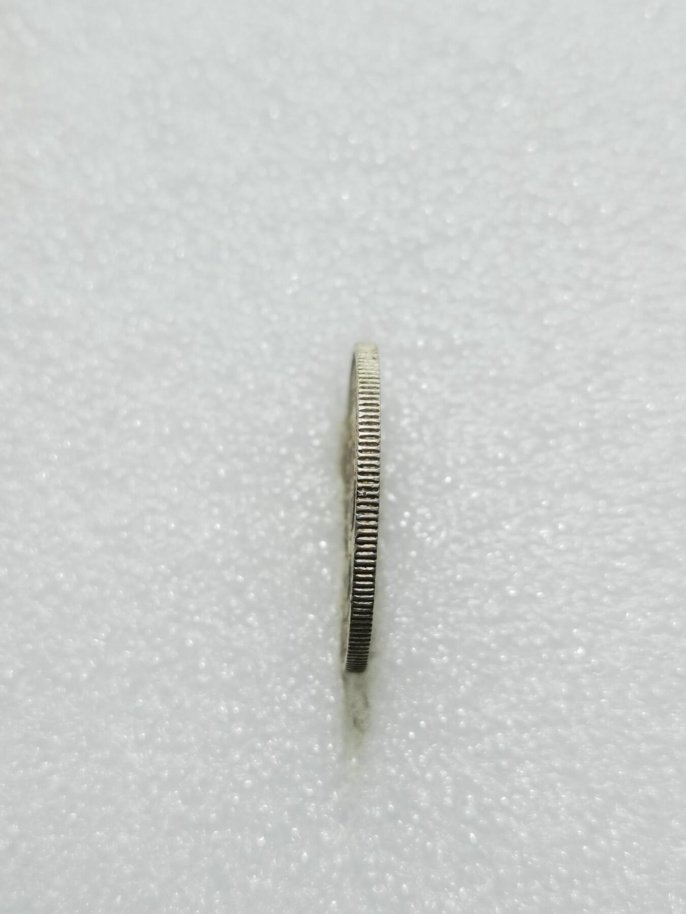 天下钱庄专场欢迎参拍 海峡20分银币