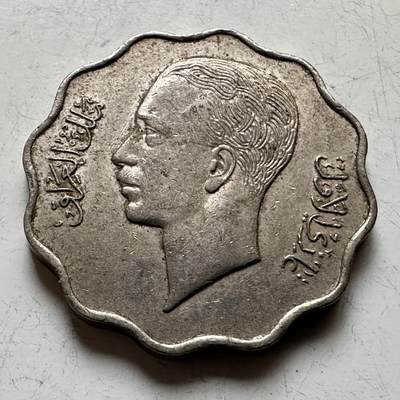 🌹外币初藏🌹🐯2026年第17场 快递将在12号停运 年前需发货的抓紧 ，年后正月十五恢复发货 - 伊拉克1938年4费尔