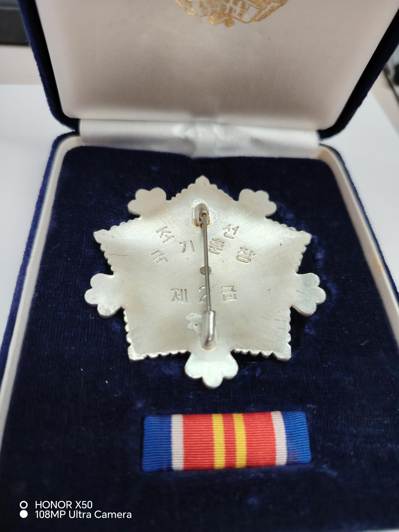 城南花开💐💐💐86场（节后发货） 朝鲜二级国旗带盒