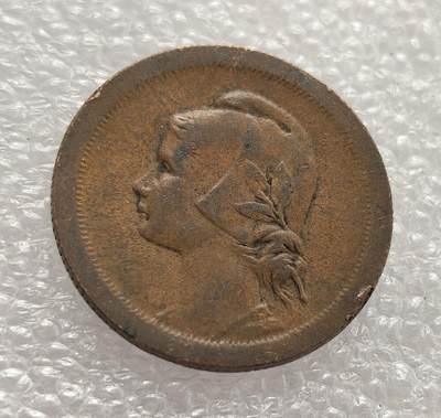 外国优质老铜币高银银币，周六九点倒数截拍，满百包邮，持续收拍，年后发货 - 葡萄牙共和国 1926 年 10 分铜币，正值第一共和国末期，当年葡萄牙发生军事政变，开启军事独裁时代。这枚铜币见证了政权更迭的历史节点，小额面值也反映了当时民生经济的流通需求。