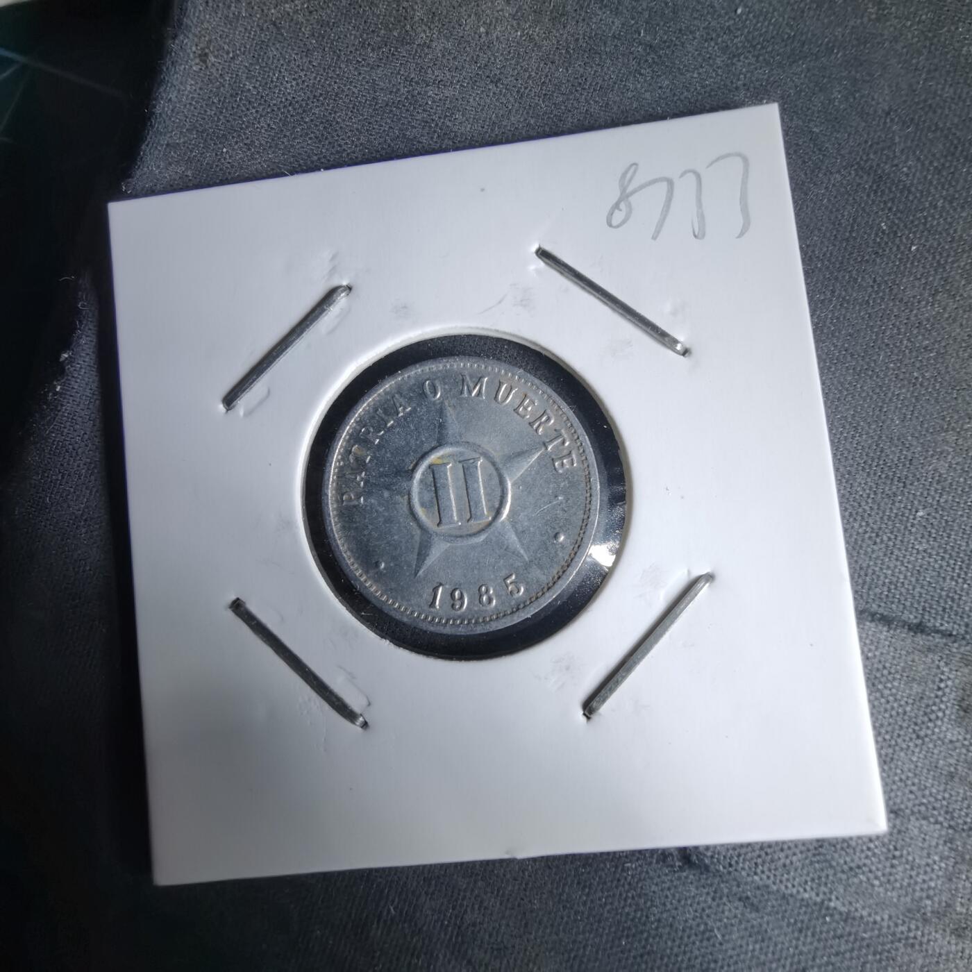 沼泽如烟--第987场 古巴1985年二分