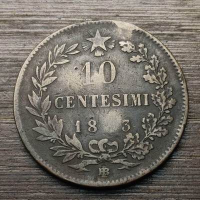 【铜匠收藏】★第147★散币专场 不寄存，30包邮。不满30元，支付5元运费。《接受代拍 代送NGC评级》 44【无寄存】意大利 18X3年 10分