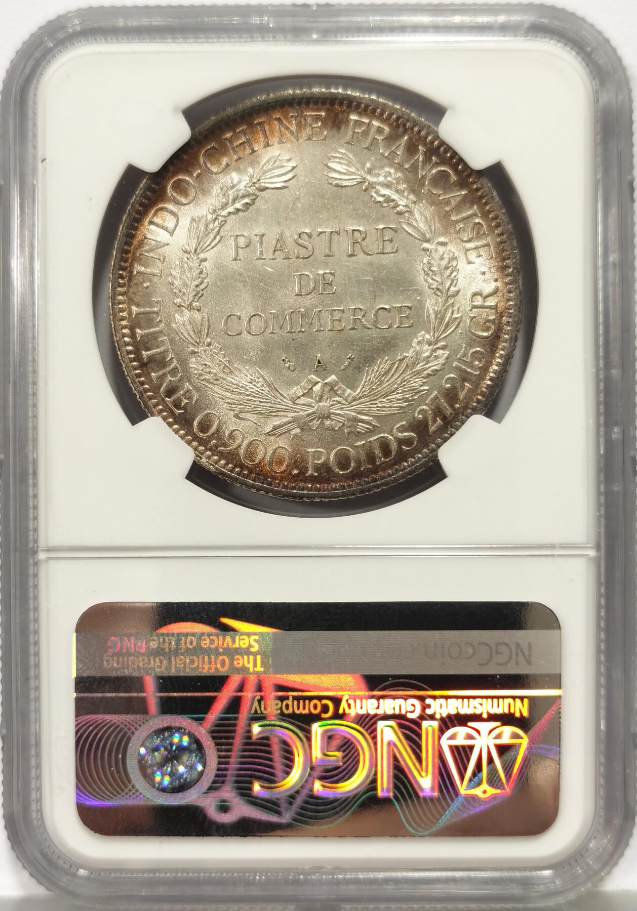 博洋堂“心向春光”2月精品大拍专场暨第160期（全场包邮） NGC AU 法属印支1886年A版加重坐洋大银币，正面全金彩，背面环五彩，错杀低评