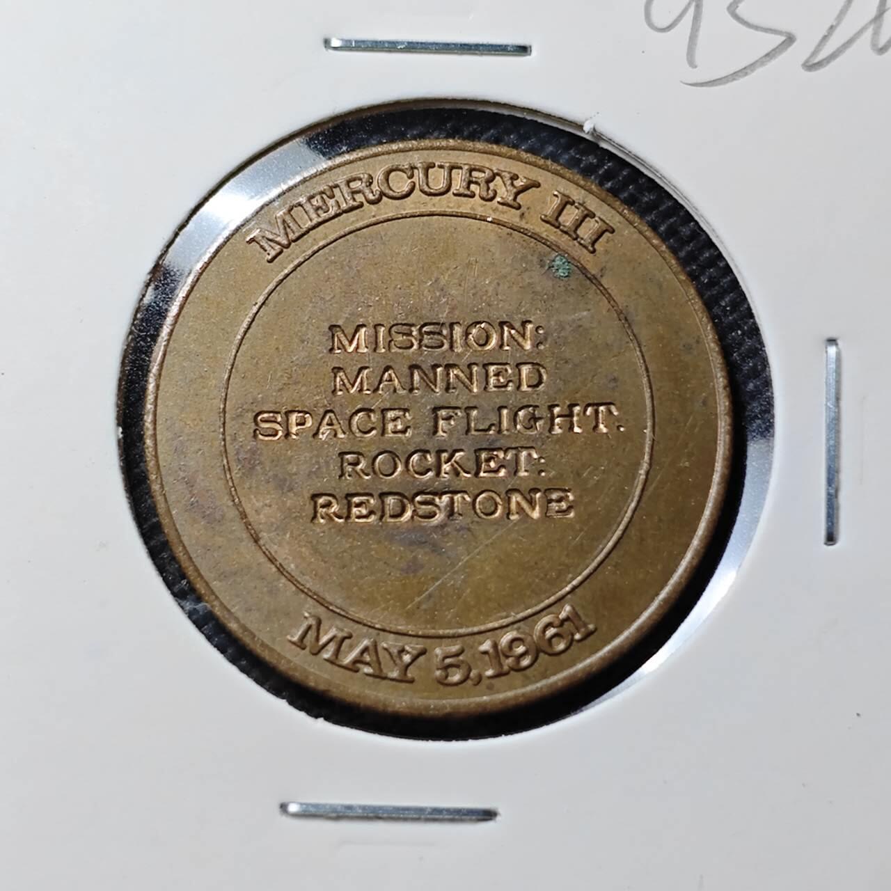 KK钱币收藏小铺  第393期  2月预留时间 周末发货  美国航天纪念铜章