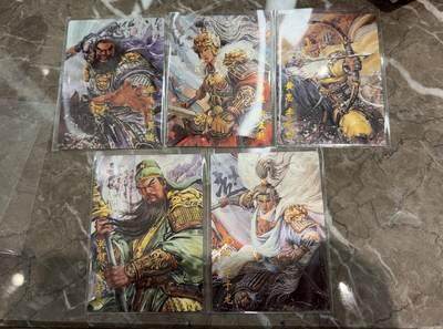 麦趣喜首场(2月7号周六晚上21点截拍，欢迎竞拍)  - 【粗闪】琅琊卡藏 十二御极 五虎一套