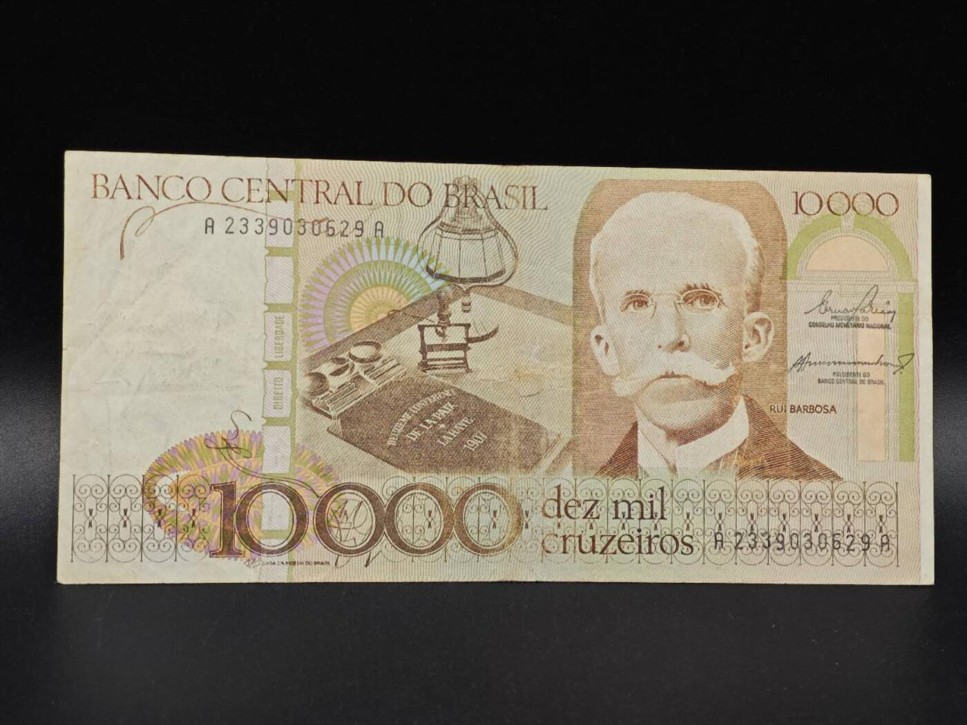 【淘币小摊】实时拍第八百六十五拍   纸币场    年前最后一周之前预留预留8号9号全部发出请更换最新收货地址不方便收货的请勿参拍或者顺丰到付